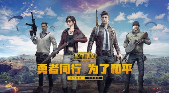 AG.AL战队夺得王者荣耀电竞世界杯冠军