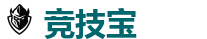 竞技宝 (JJB)官方网站-电竞竞猜专家